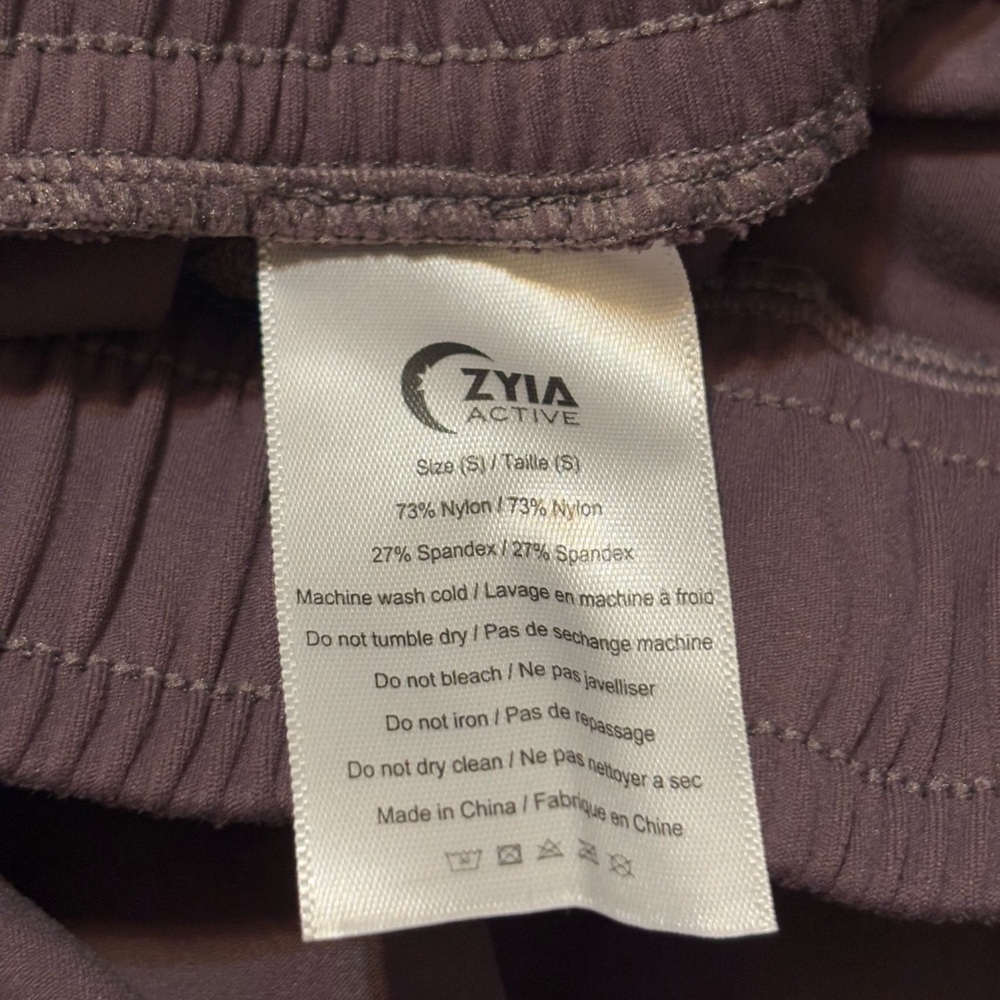 Zyia Activewear Ladies Athletic Pants Size Small - Picture 3 of 4